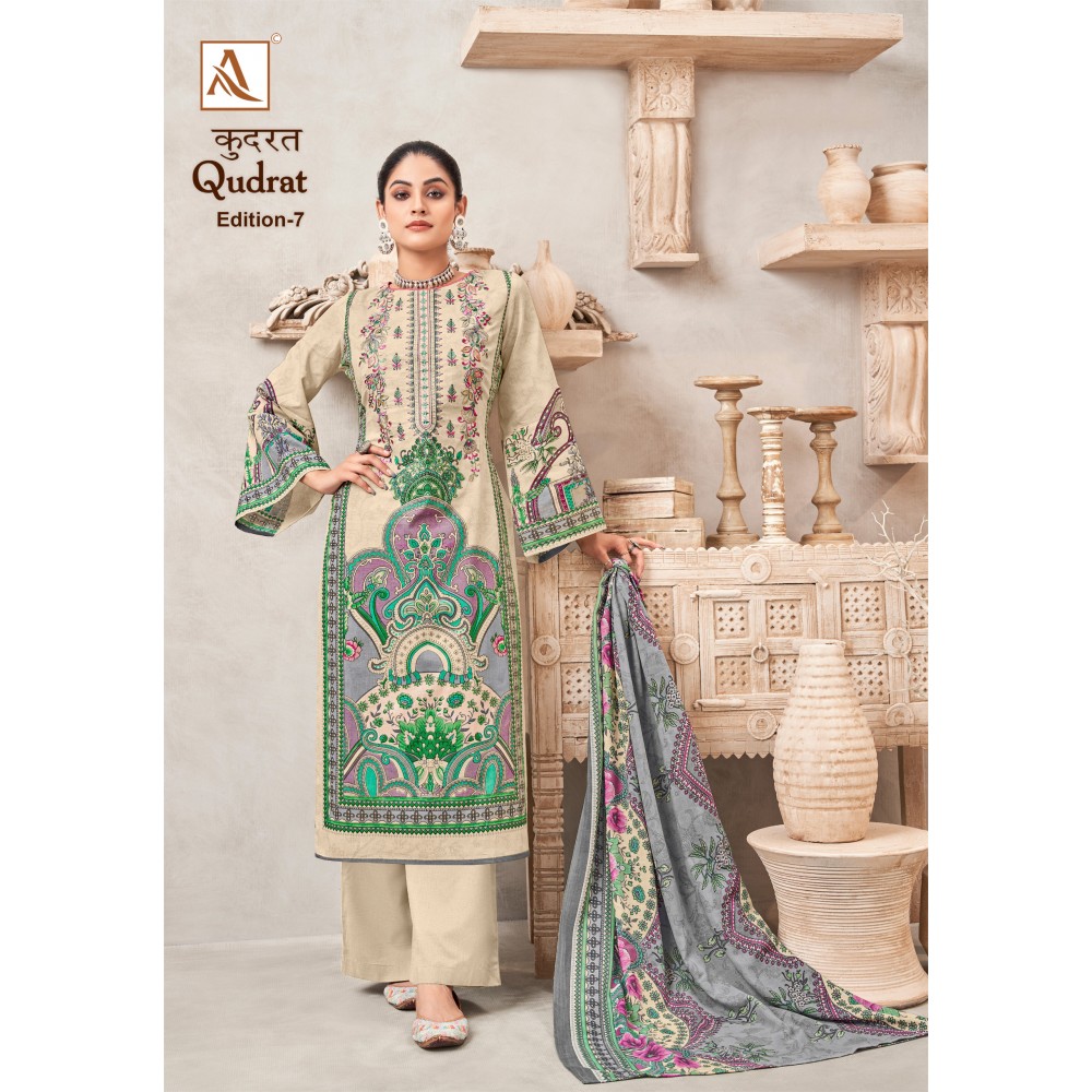 QUDRAT 7 ALOK SUITS (Cotton Dupatta)