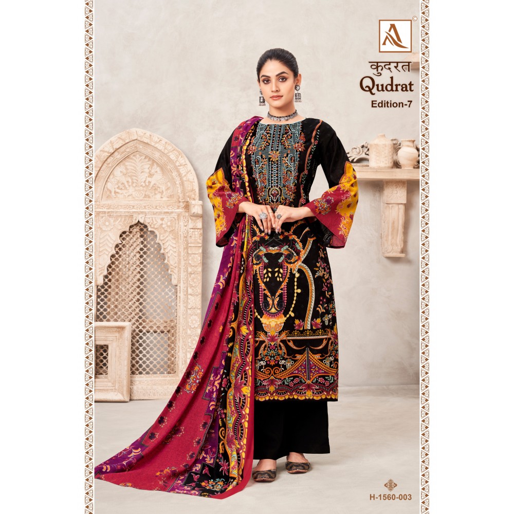 QUDRAT 7 ALOK SUITS (Cotton Dupatta)