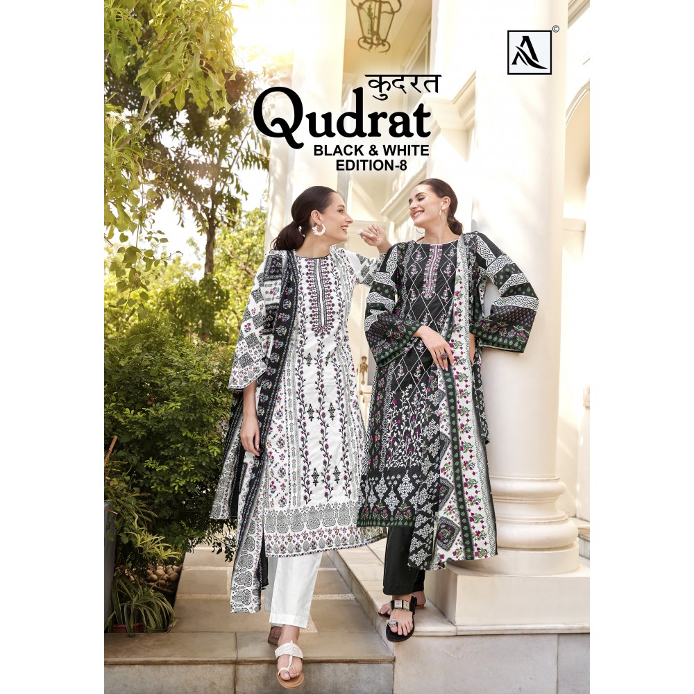 QUDRAT 8 ALOK SUITS (Cotton Dupatta)