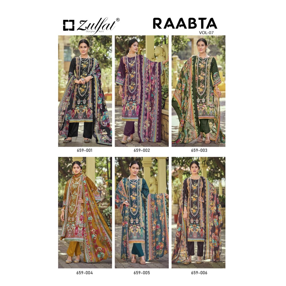 RAABTA VOL 7 ZULFAT  (Cotton Dupatta)