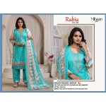 RABIA VOL 1 MIHAAN SUIT  (Cotton Dupatta)