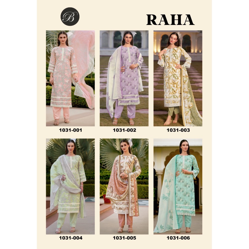 RAHA BELLIZA (Cotton Dupatta)