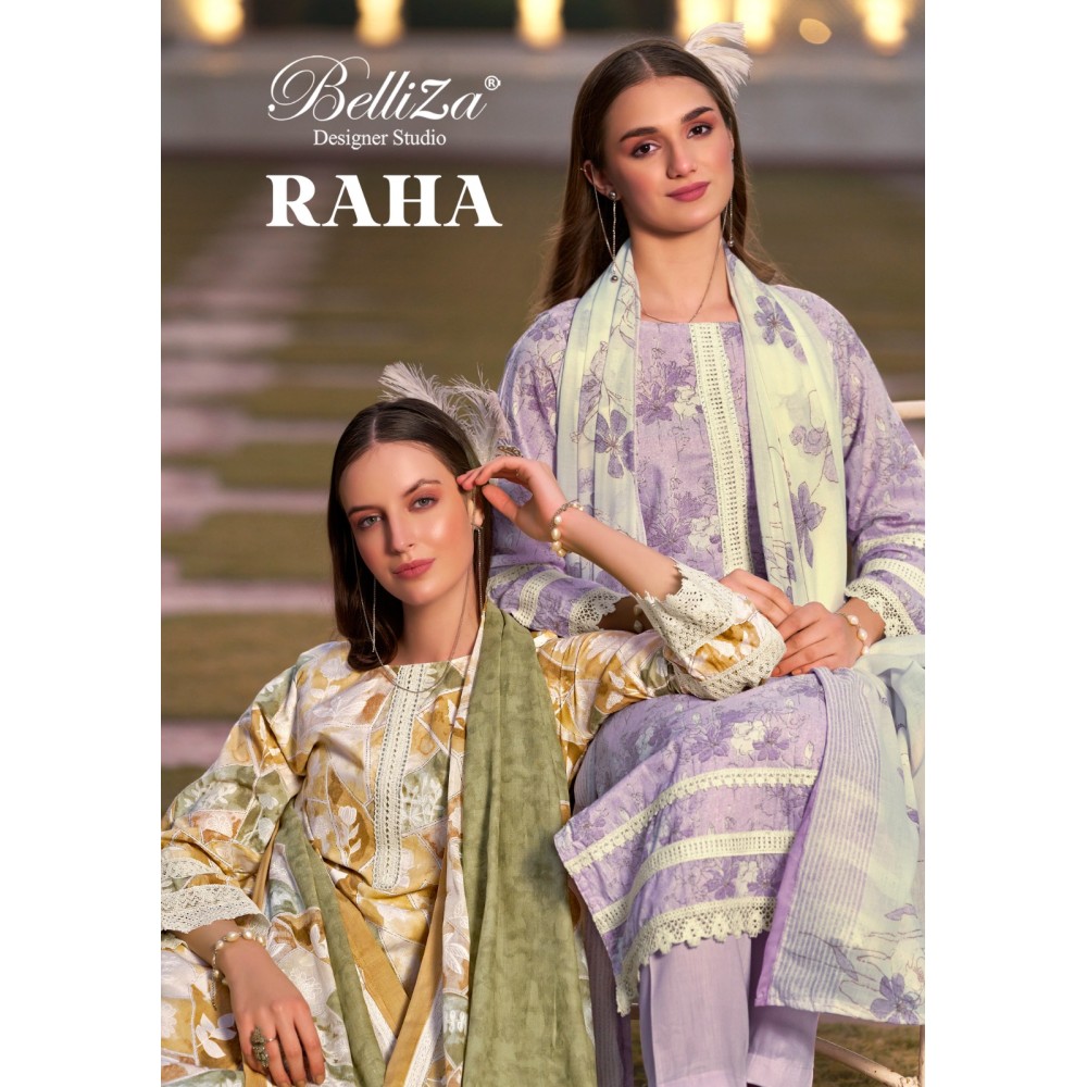 RAHA BELLIZA (Cotton Dupatta)