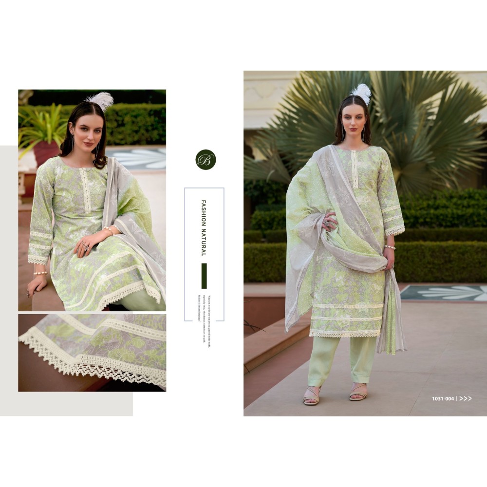 RAHA BELLIZA (Cotton Dupatta)