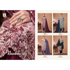 RAINBOW SKY ALOK SUITS