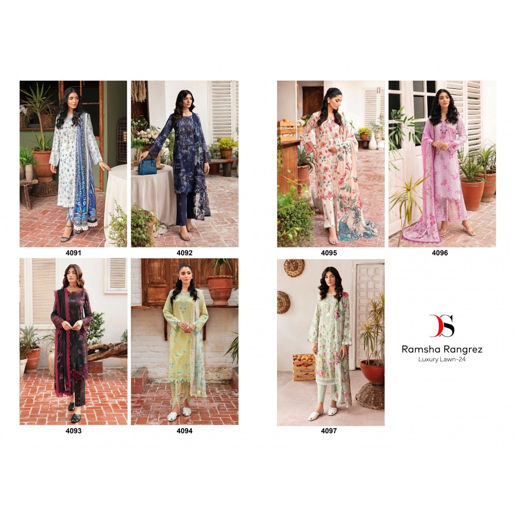 RAMSHA RUNGREZ DS (Chiffon Dupatta)