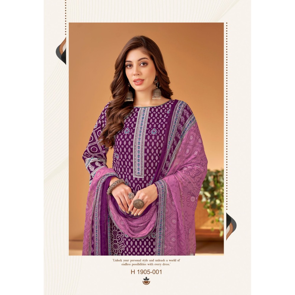 RANG BARSE ALOK SUITS