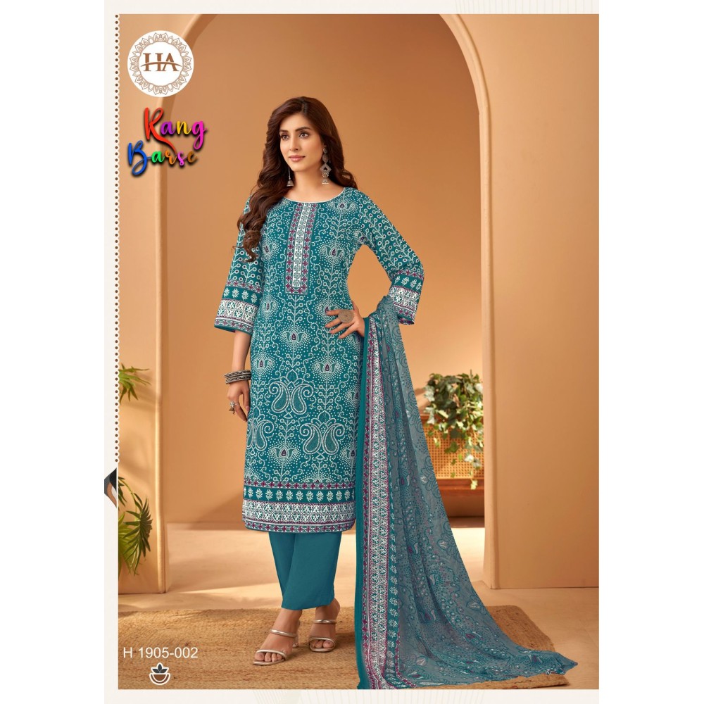 RANG BARSE ALOK SUITS