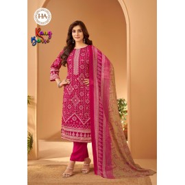RANG BARSE ALOK SUITS