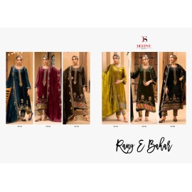 RANG E BAHAR DEEPSY SUITS (winter Collection)