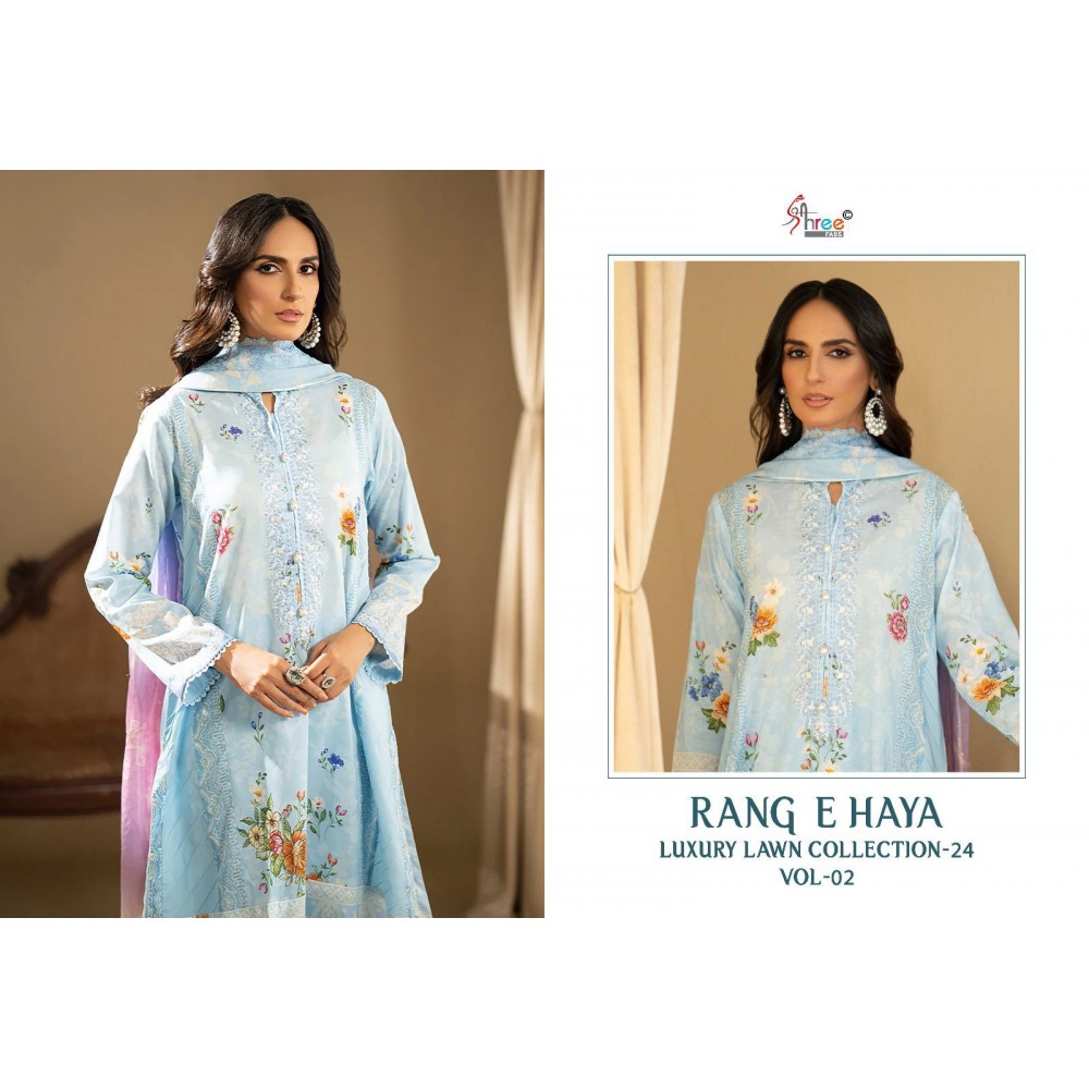 RANG E HAYA LUX LAWN COLLECTION VOL 2 SHREE (Cotton Dupatta)