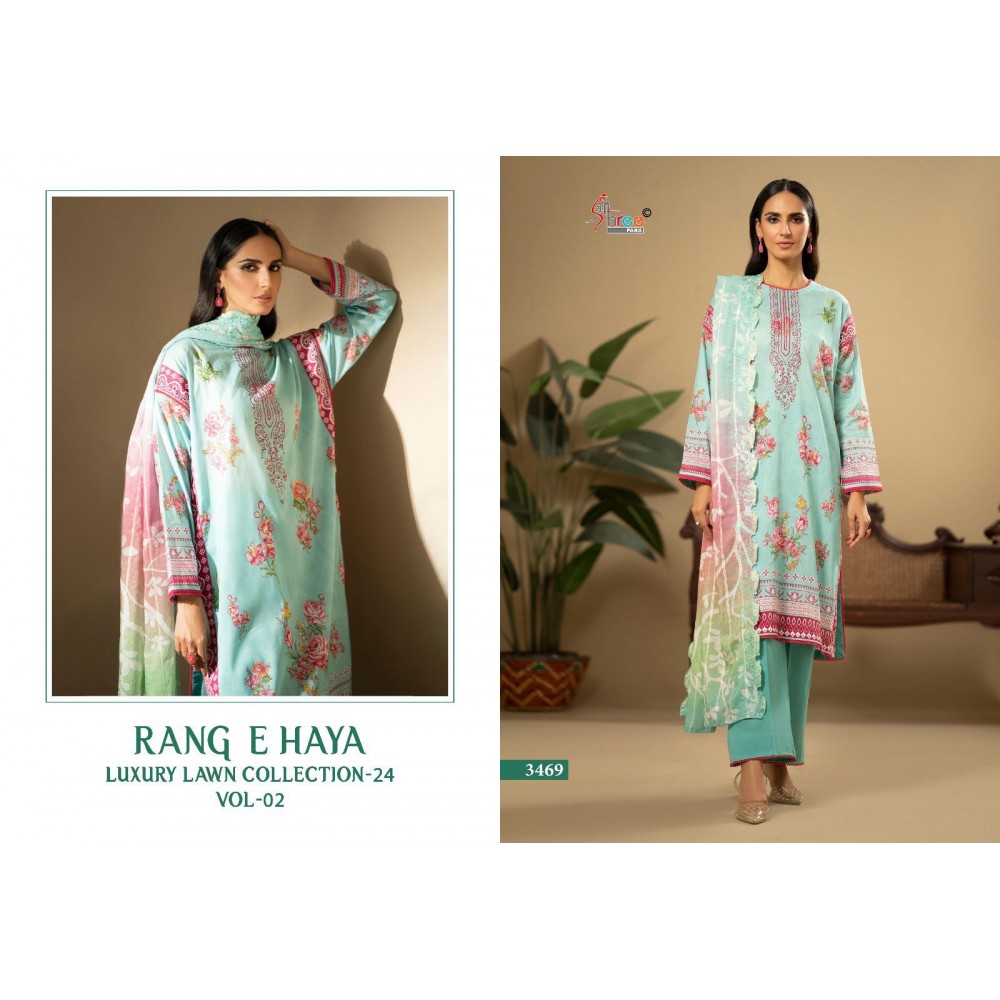 RANG E HAYA LUX LAWN COLLECTION VOL 2 SHREE (Cotton Dupatta)