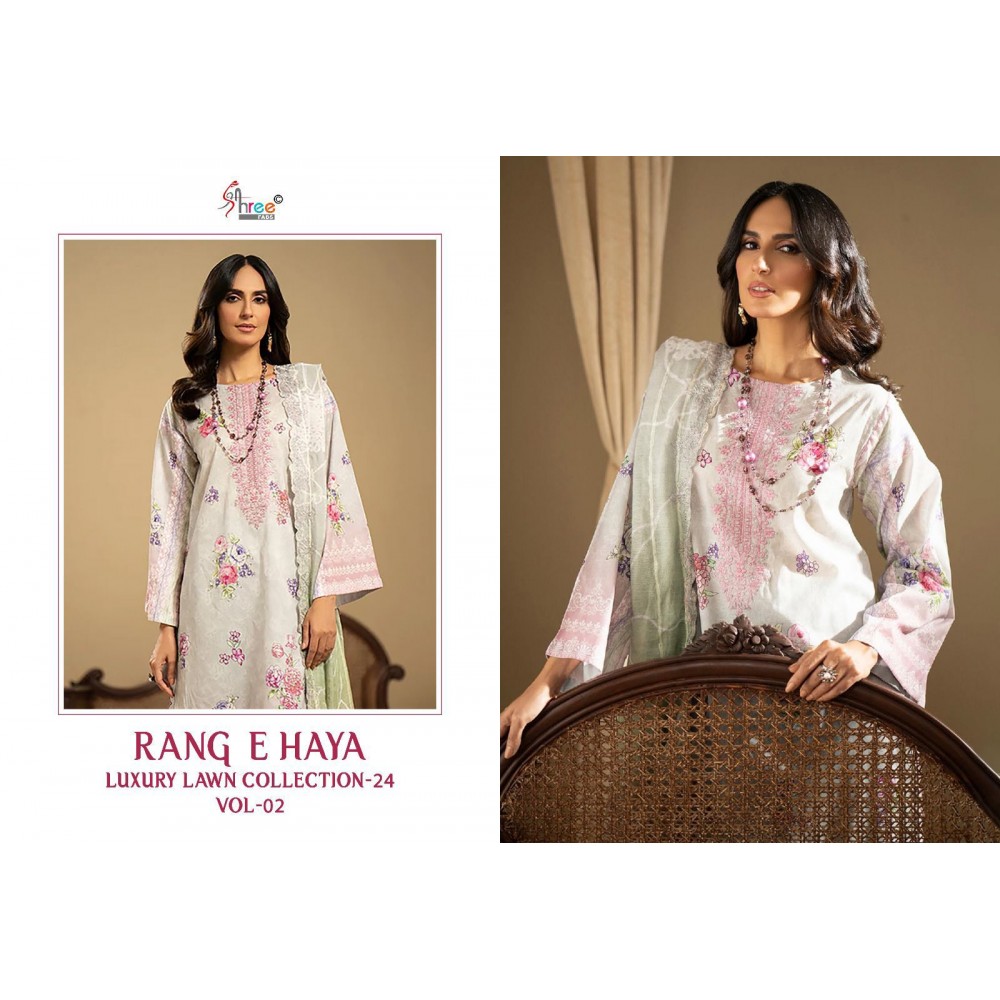 RANG E HAYA LUX LAWN COLLECTION VOL 2 SHREE (Cotton Dupatta)