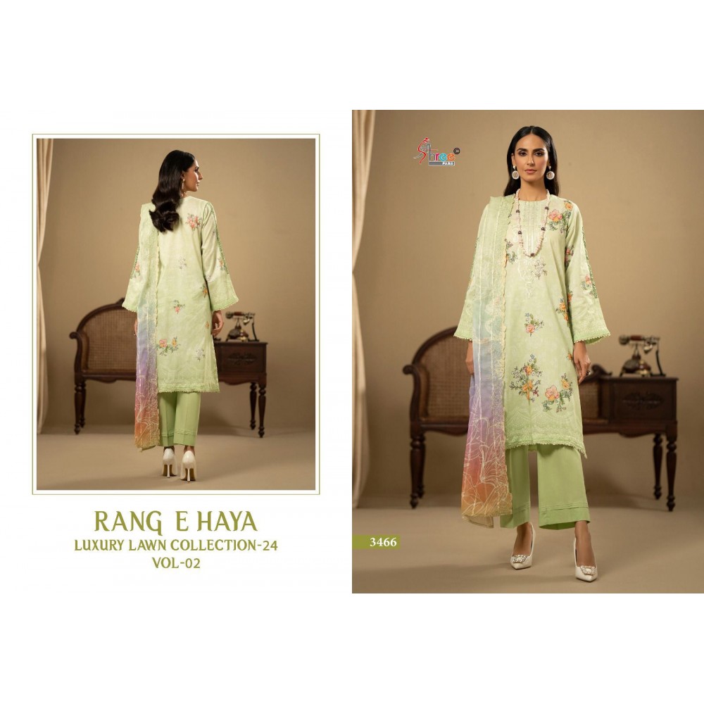 RANG E HAYA LUX LAWN COLLECTION VOL 2 SHREE (Cotton Dupatta)