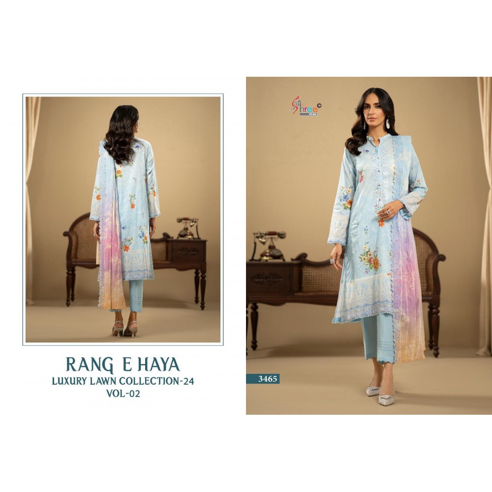 RANG E HAYA LUX LAWN COLLECTION VOL 2 SHREE (Chiffon Dupatta)