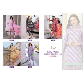 RANG RASIYA EXCLUSIVE COLLECTION 2025 SHREE (Chiffon Dupatta)