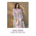 RANG RASIYA PREMIUM LAWN 24 SHREE 3602