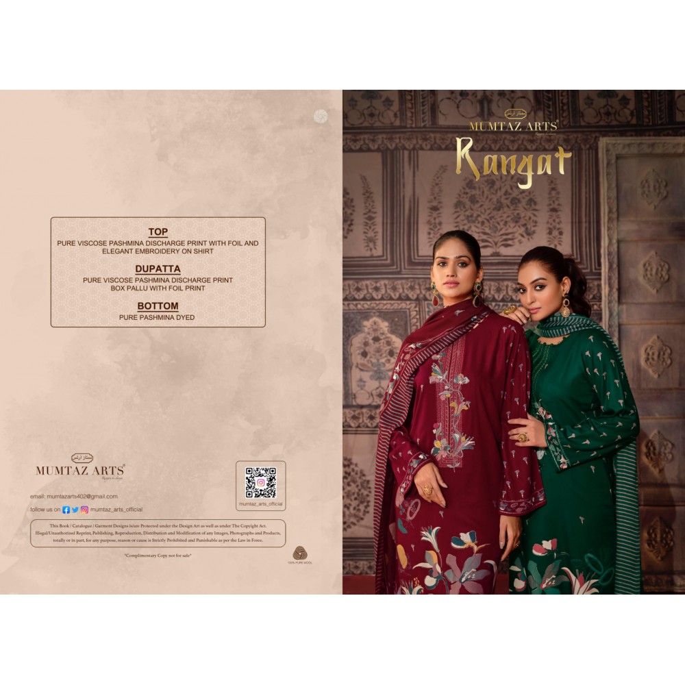 RANGAT MUMTAZ ARTS (Winter Collection)