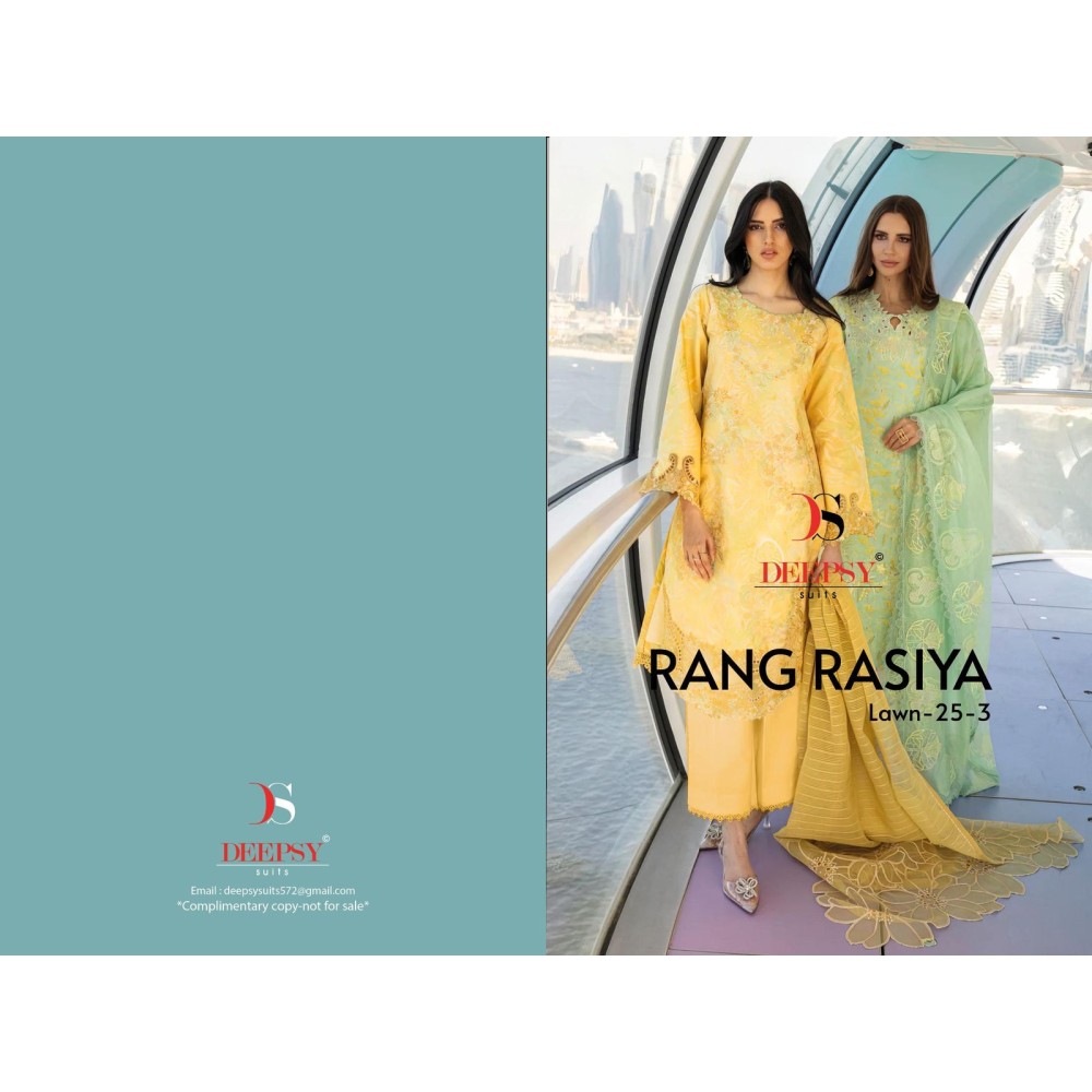 RANGRASIYA LAWN 25-3 BY DEEPSY (Cotton Dupatta)