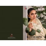 RANGRASIYA PREMIUM LAWN 24-2 BY DEEPSY SUITS