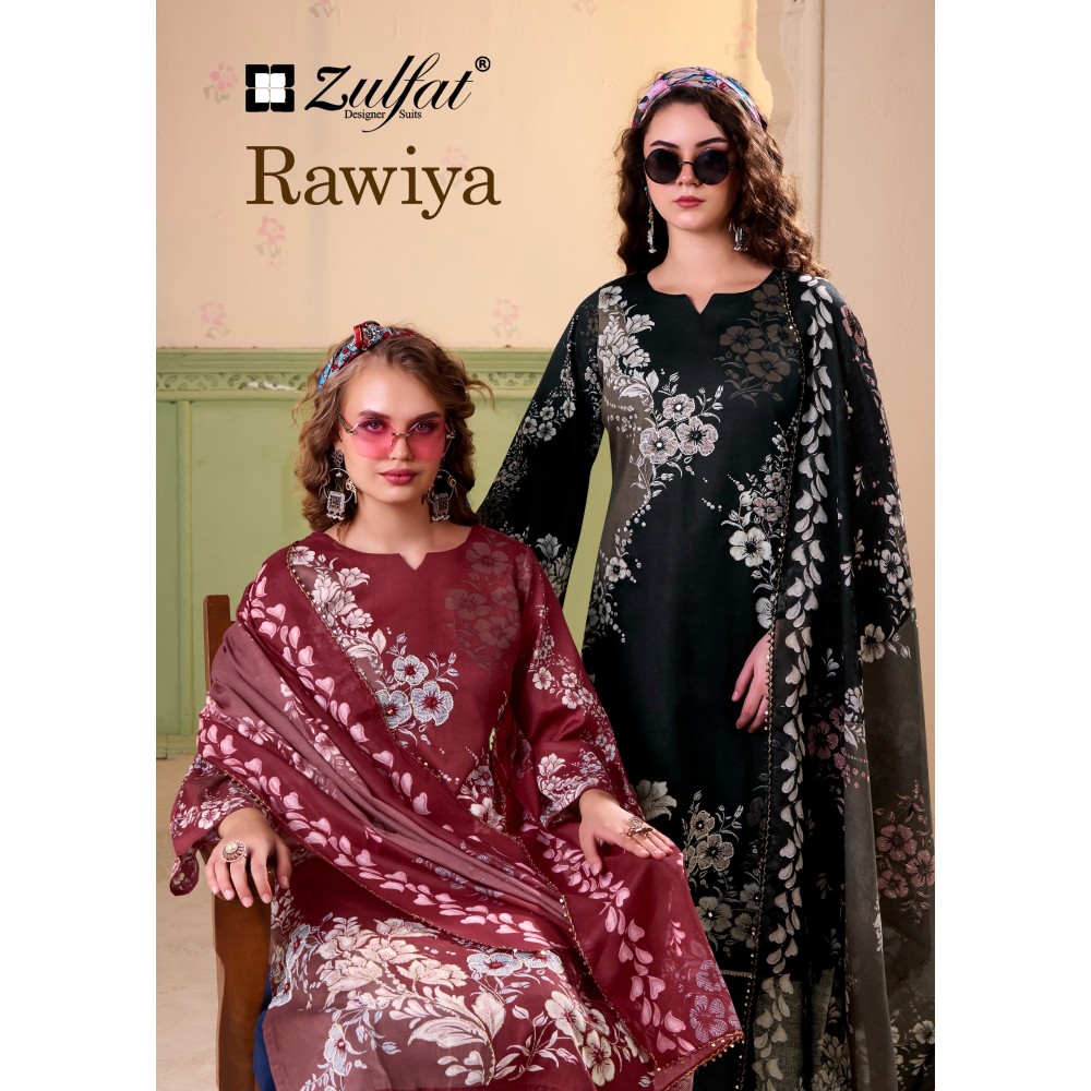 RAWIYA ZULFAT (Cotton Dupatta)