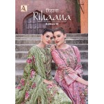 RIHAANA 10 ALOK SUITS  (Cotton dupatta)