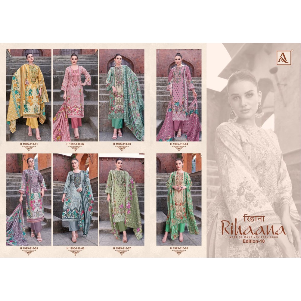 RIHAANA 10 ALOK SUITS  (Cotton dupatta)
