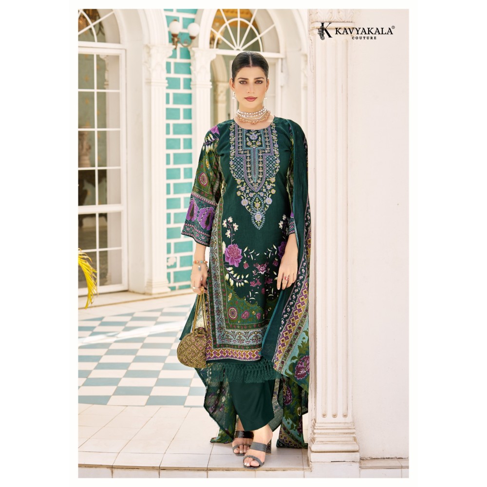 RIHAANA 11 KAVYA (Cotton Dupatta)
