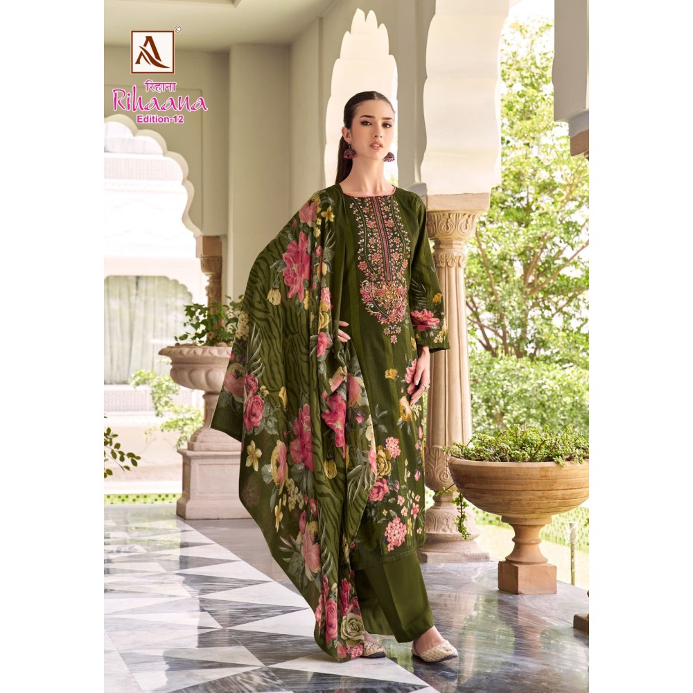 RIHAANA 12 KAVYA (Cotton Dupatta)