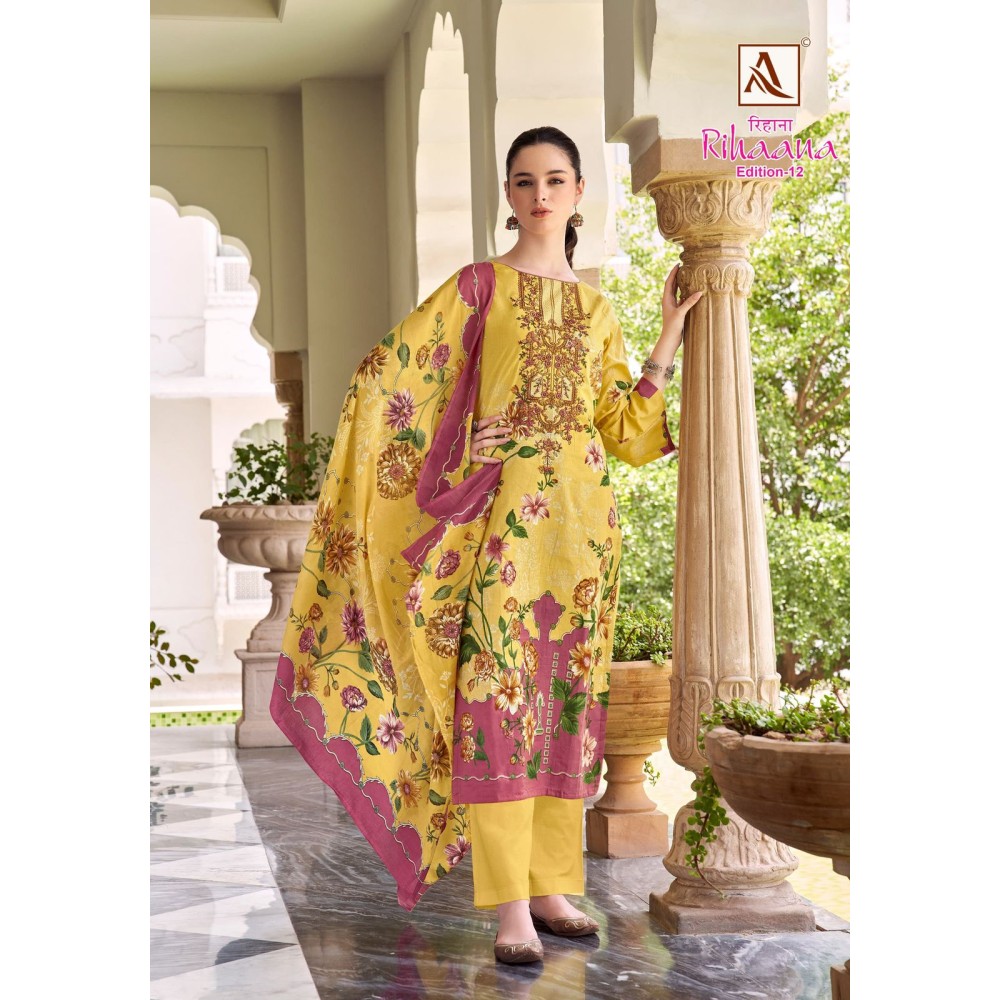 RIHAANA 12 KAVYA (Cotton Dupatta)