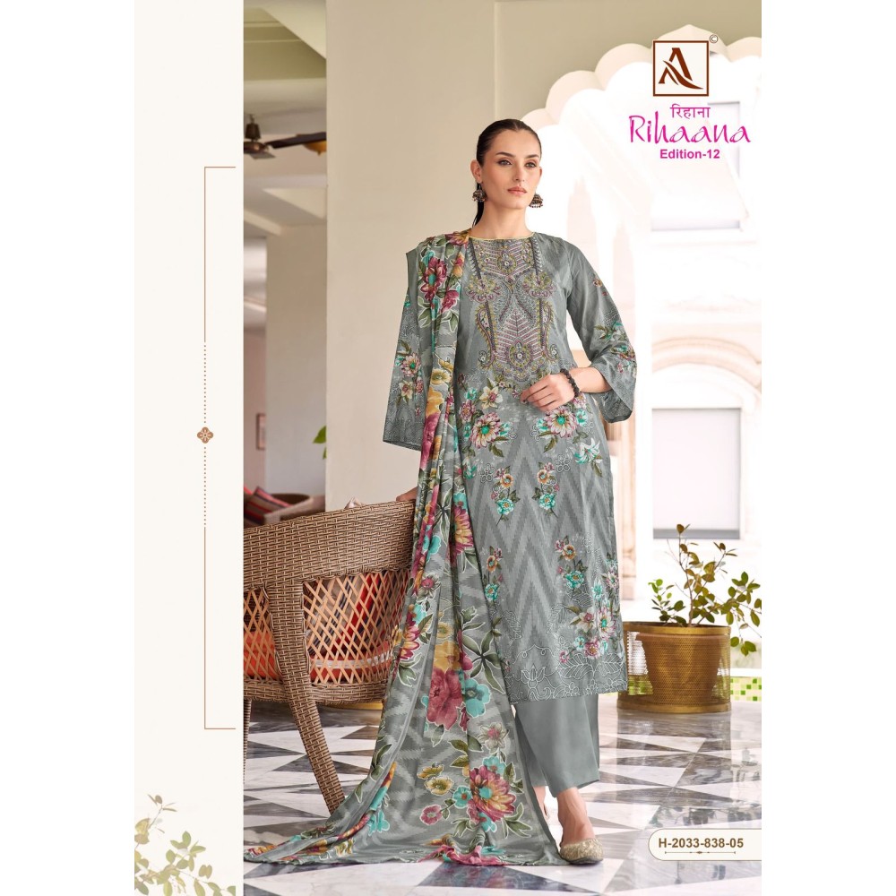 RIHAANA 12 KAVYA (Cotton Dupatta)