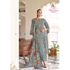 RIHAANA 12 KAVYA (Cotton Dupatta)