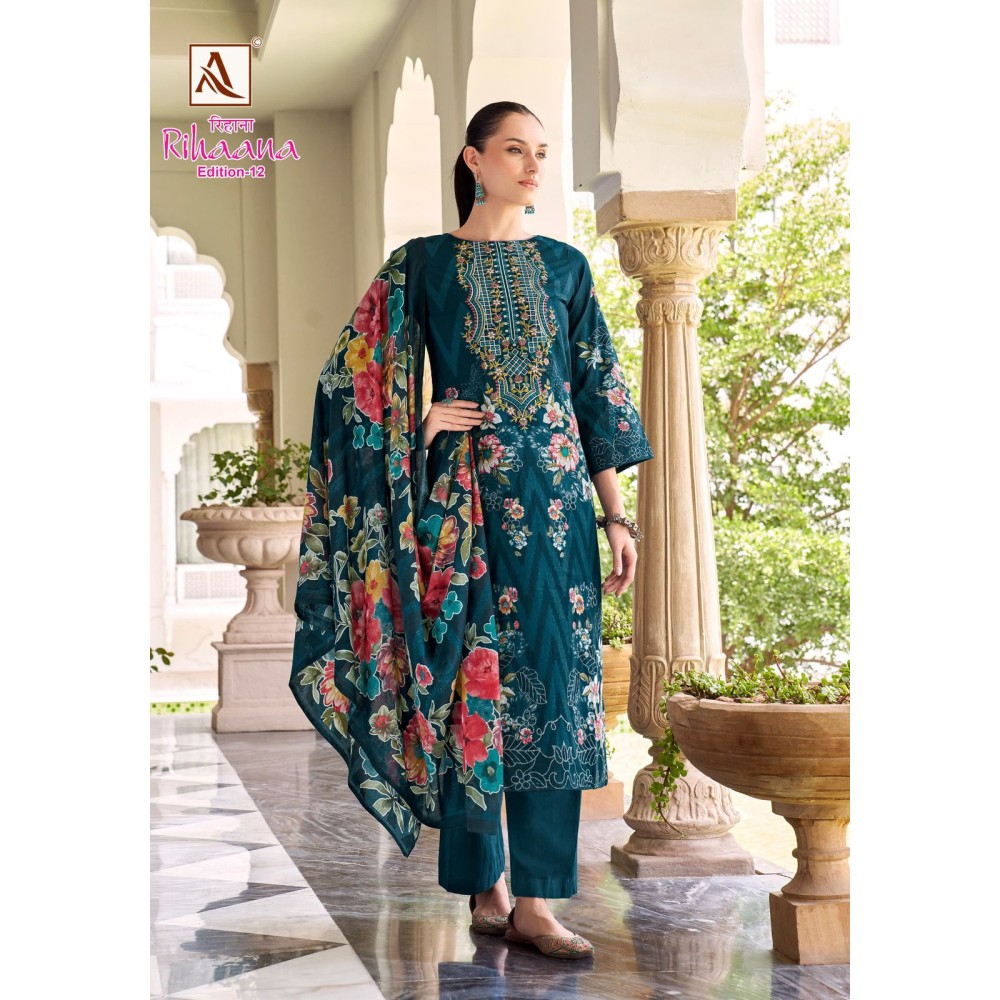 RIHAANA 12 KAVYA (Cotton Dupatta)