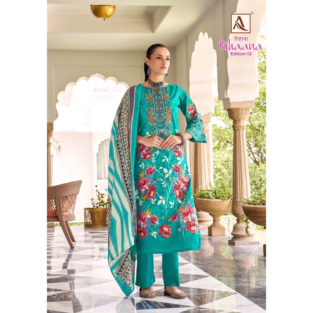 RIHAANA 12 KAVYA (Cotton Dupatta)
