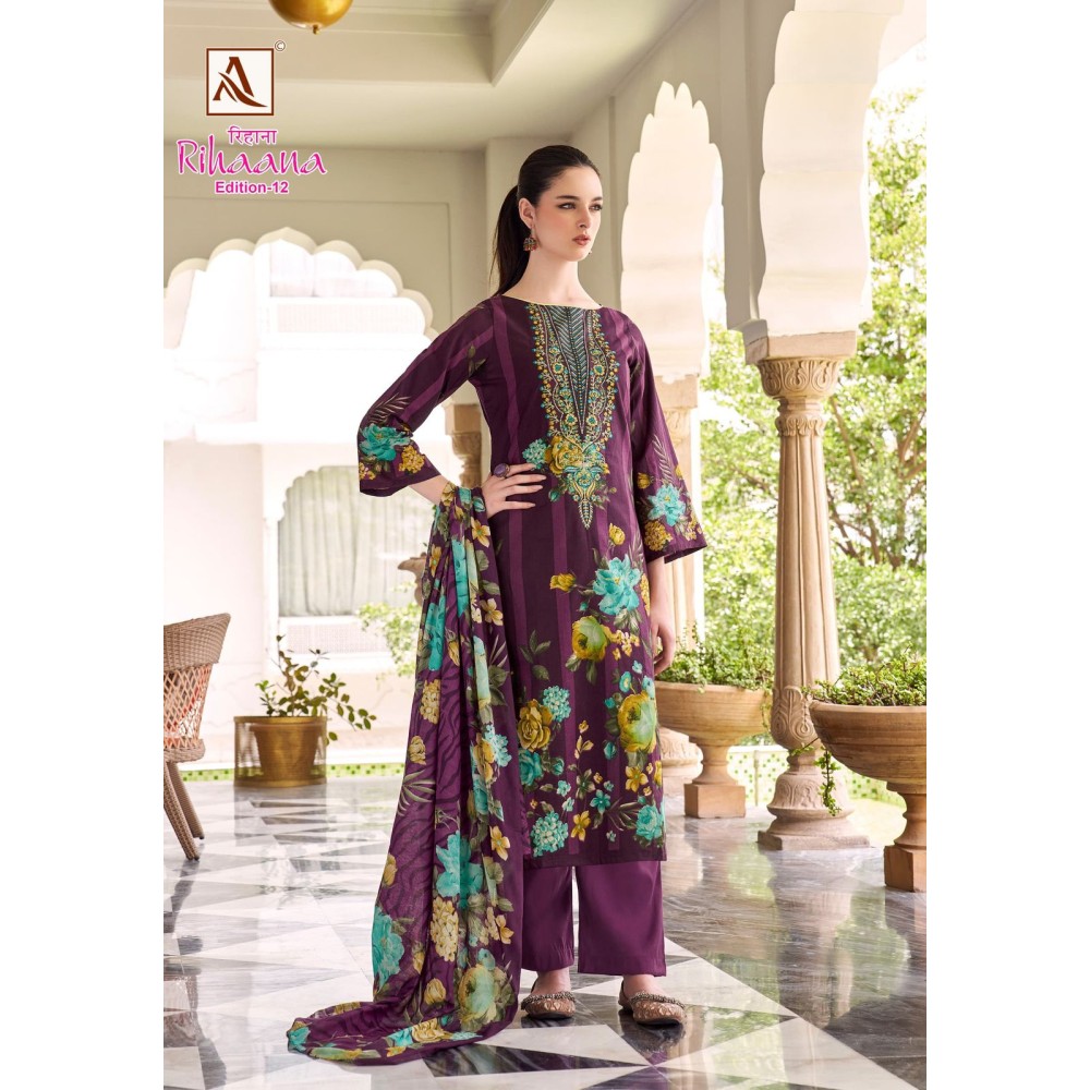 RIHAANA 12 KAVYA (Cotton Dupatta)