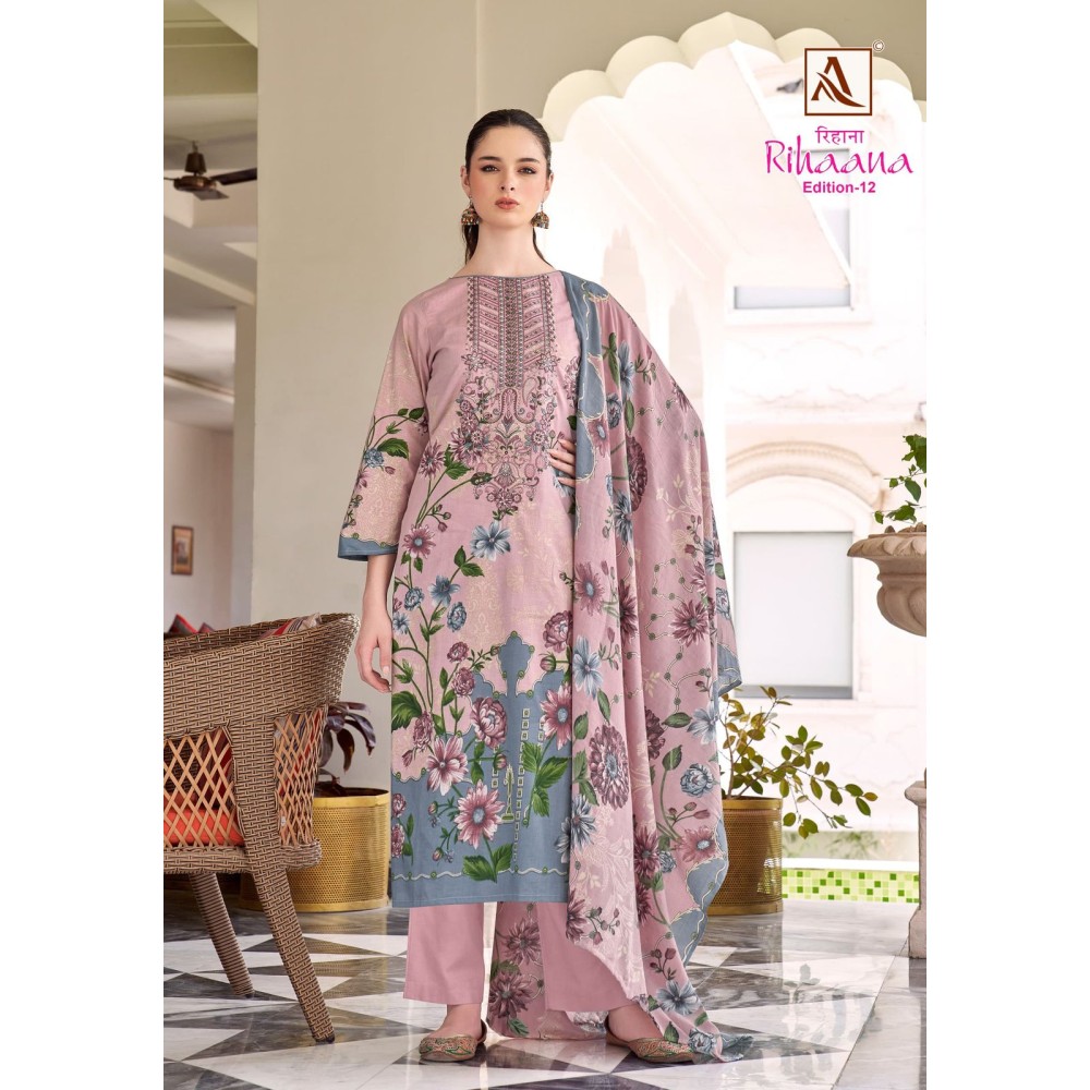 RIHAANA 12 KAVYA (Cotton Dupatta)