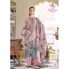 RIHAANA 12 KAVYA (Cotton Dupatta)