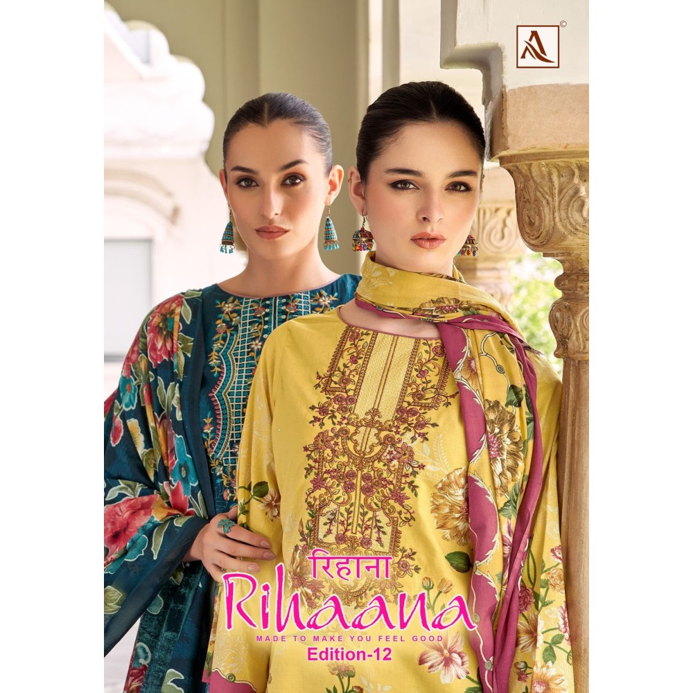 RIHAANA 12 KAVYA (Cotton Dupatta)