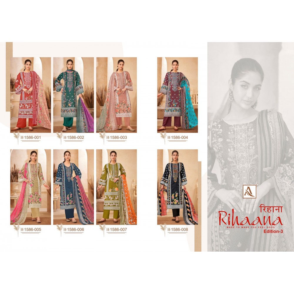 RIHAANA 3 R ALOK SUITS  (Cotton dupatta)