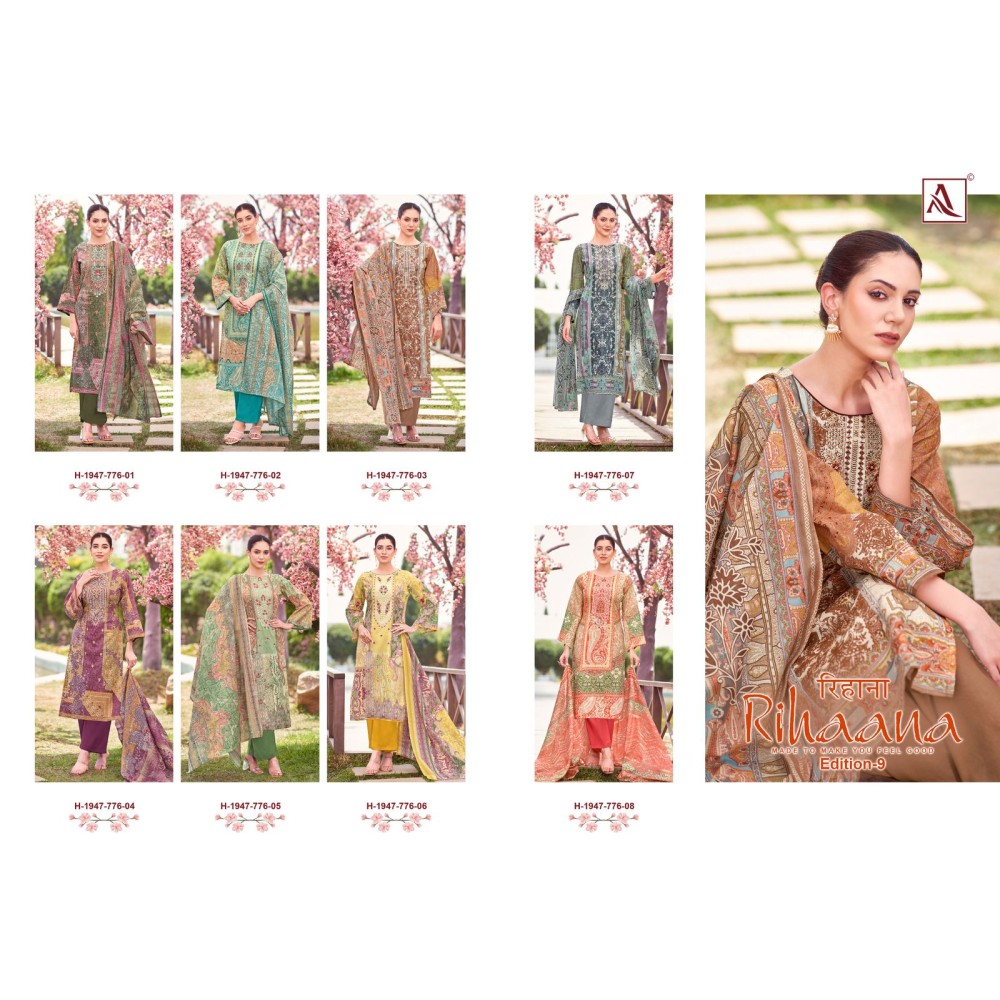 RIHAANA 9 ALOK SUITS  (Cotton dupatta)