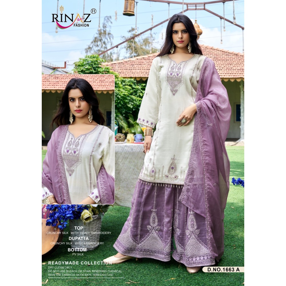 RINAZ 1663