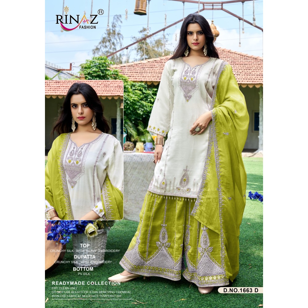RINAZ 1663