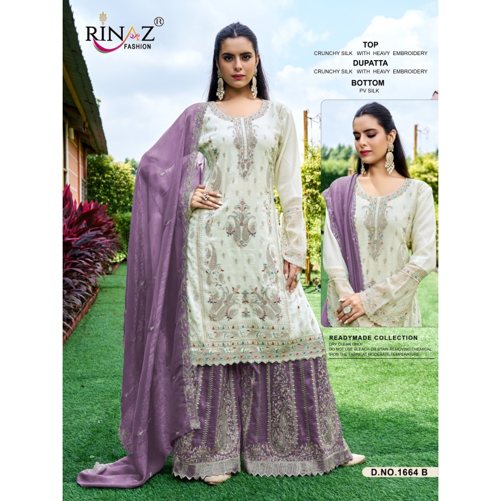RINAZ 1664
