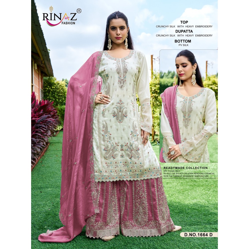 RINAZ 1664