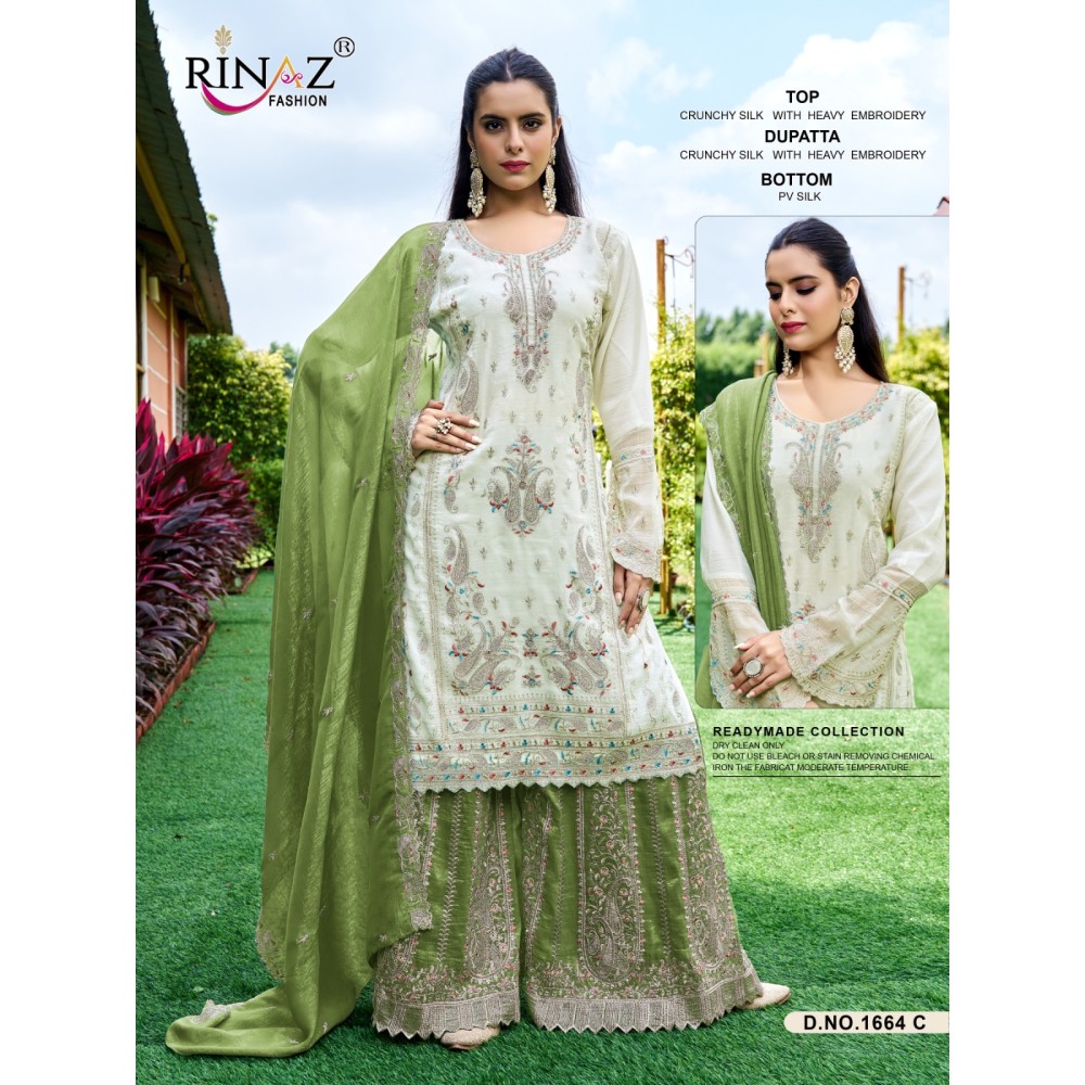 RINAZ 1664