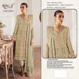 RINAZ R 1469 NEW