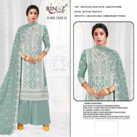 RINAZ R 1505