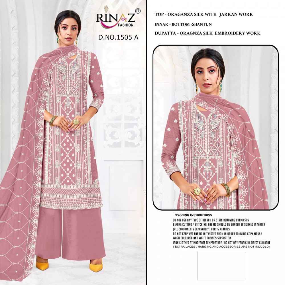 RINAZ R 1505