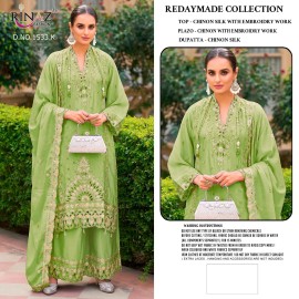 RINAZ R 1533 IJKL