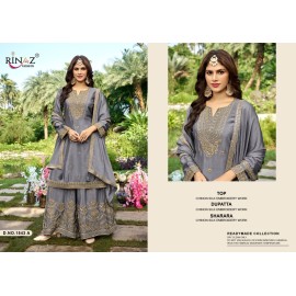 RINAZ R 1543